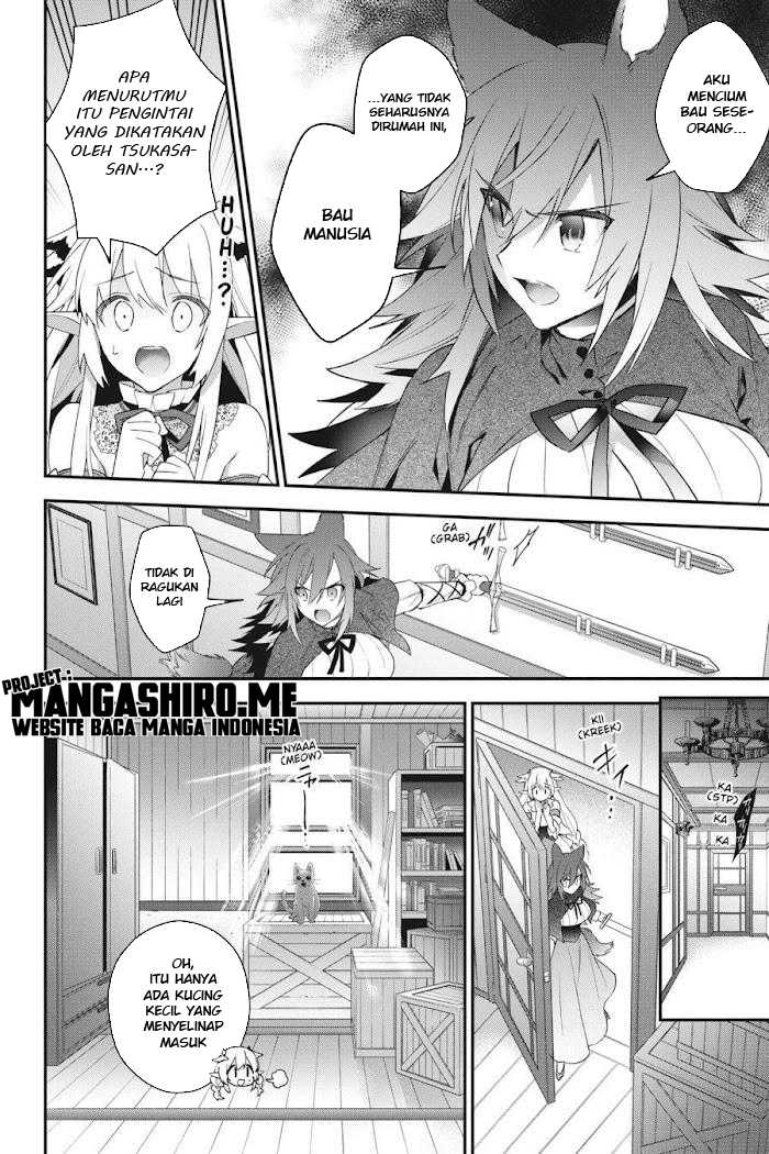 Choujin Koukousei-tachi wa Isekai demo Yoyuu de Ikinuku you desu! Chapter 50 - halaman 14