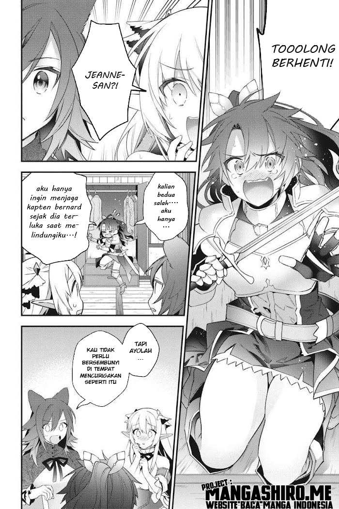 Choujin Koukousei-tachi wa Isekai demo Yoyuu de Ikinuku you desu! Chapter 50 - halaman 16