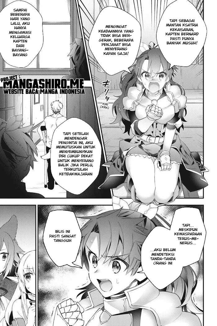 Choujin Koukousei-tachi wa Isekai demo Yoyuu de Ikinuku you desu! Chapter 50 - halaman 17