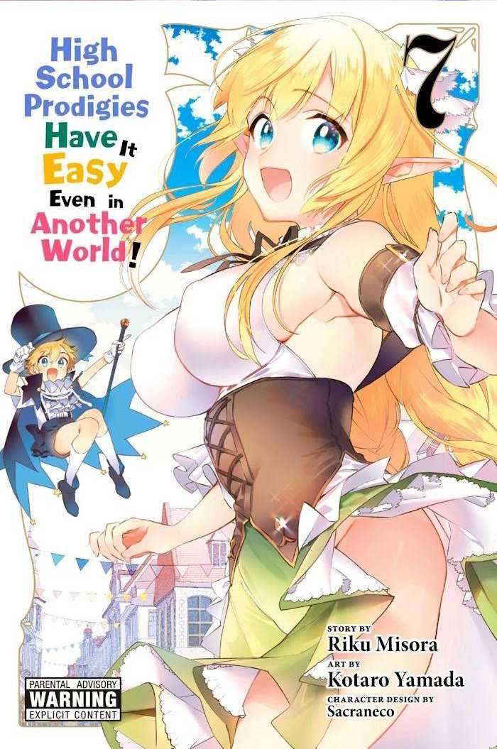 Choujin Koukousei-tachi wa Isekai demo Yoyuu de Ikinuku you desu! Chapter 50 - halaman 2