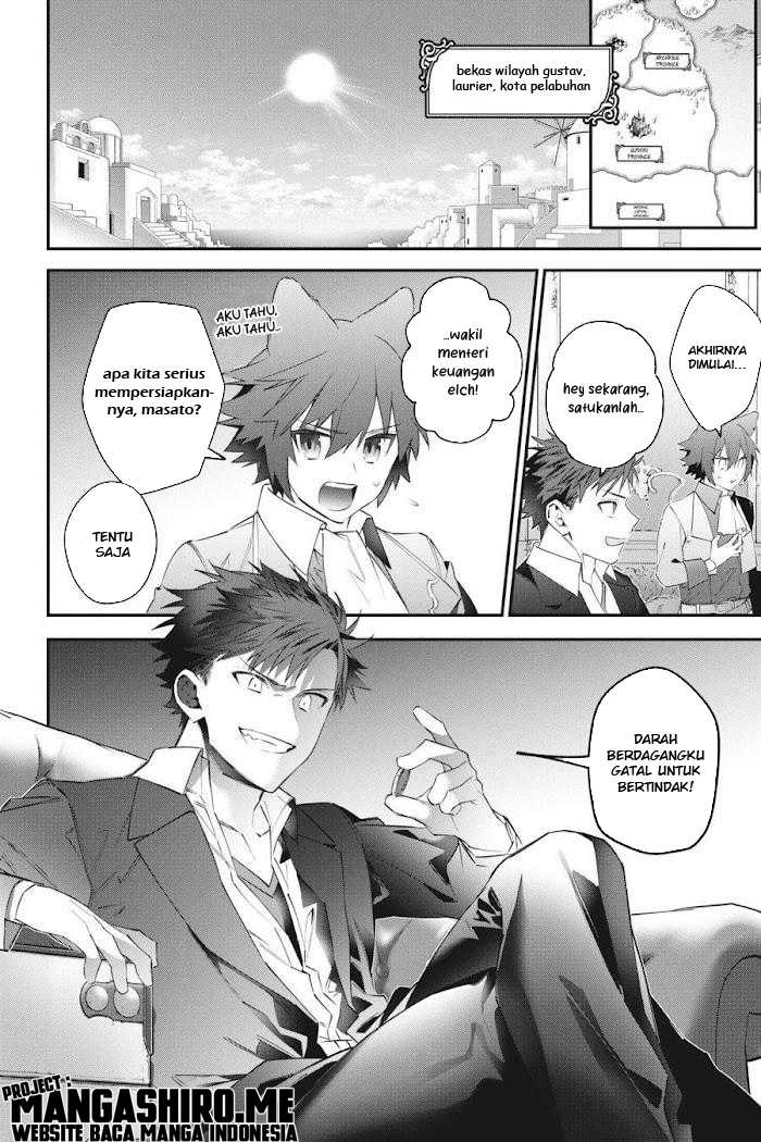 Choujin Koukousei-tachi wa Isekai demo Yoyuu de Ikinuku you desu! Chapter 50 - halaman 26