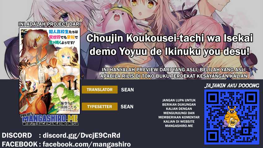 Choujin Koukousei-tachi wa Isekai demo Yoyuu de Ikinuku you desu! Chapter 51 - halaman 1