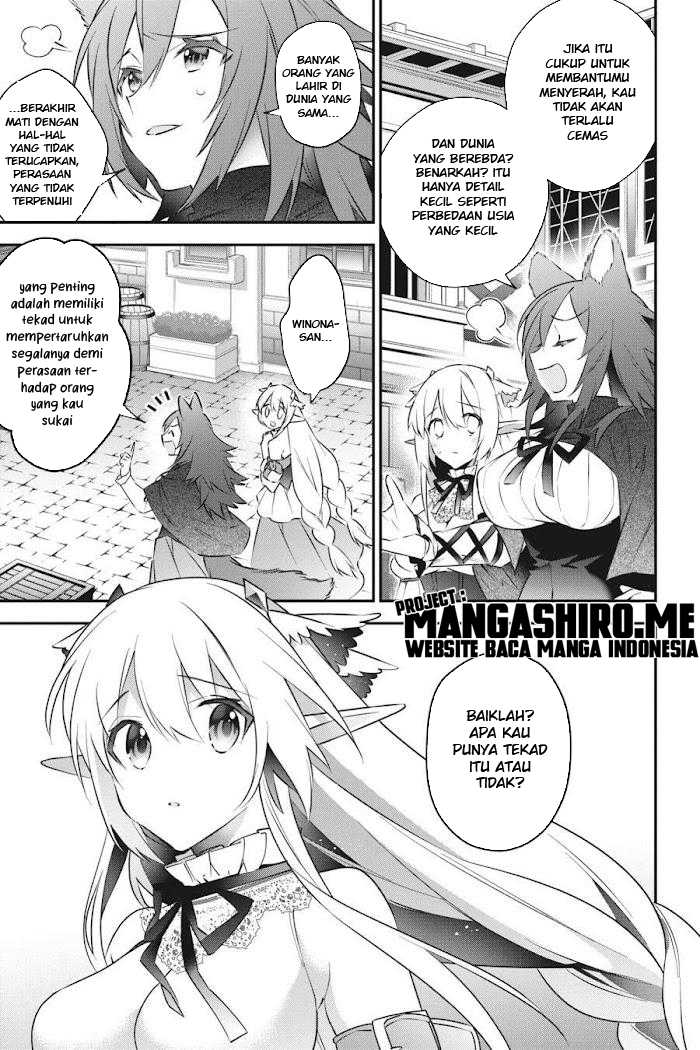 Choujin Koukousei-tachi wa Isekai demo Yoyuu de Ikinuku you desu! Chapter 51 - halaman 11