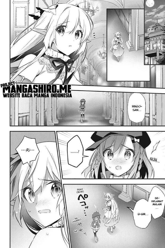 Choujin Koukousei-tachi wa Isekai demo Yoyuu de Ikinuku you desu! Chapter 51 - halaman 12