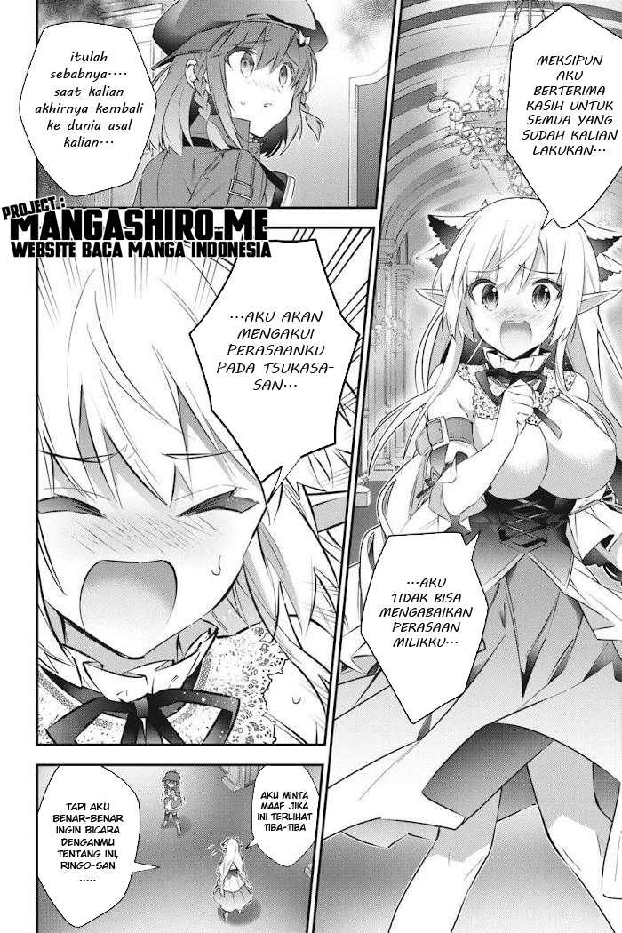 Choujin Koukousei-tachi wa Isekai demo Yoyuu de Ikinuku you desu! Chapter 51 - halaman 14