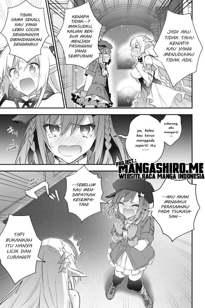 Choujin Koukousei-tachi wa Isekai demo Yoyuu de Ikinuku you desu! Chapter 51 - halaman 17