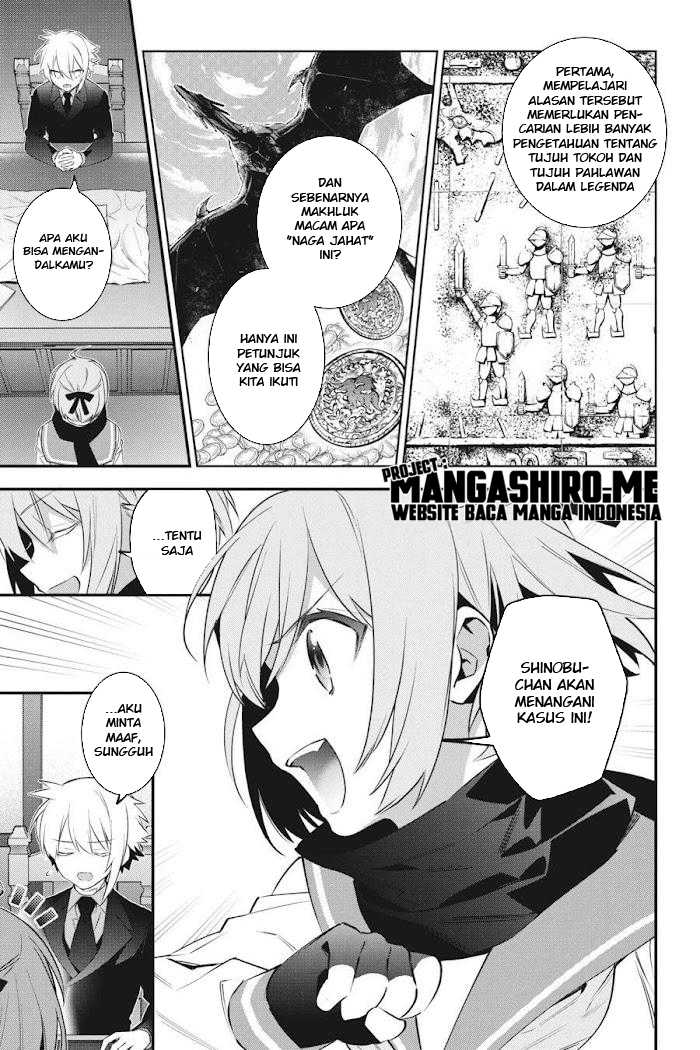 Choujin Koukousei-tachi wa Isekai demo Yoyuu de Ikinuku you desu! Chapter 52 - halaman 11