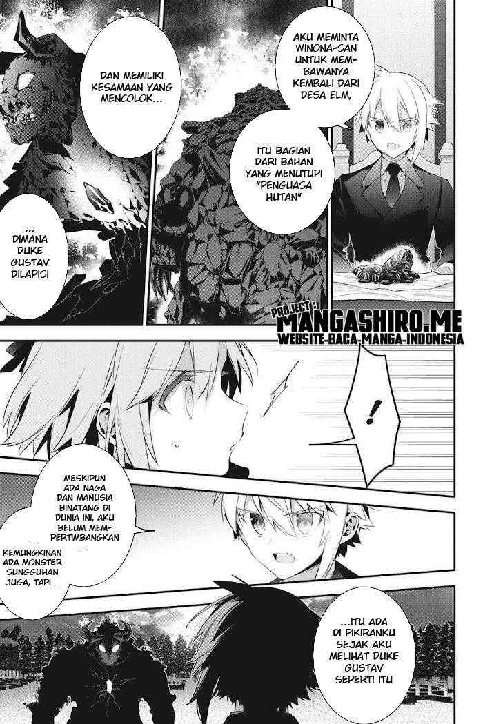 Choujin Koukousei-tachi wa Isekai demo Yoyuu de Ikinuku you desu! Chapter 52 - halaman 5