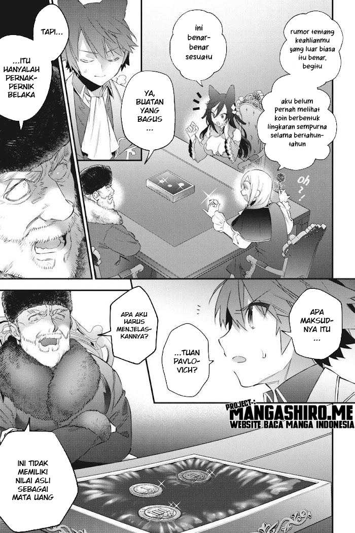 Choujin Koukousei-tachi wa Isekai demo Yoyuu de Ikinuku you desu! Chapter 53 - halaman 12