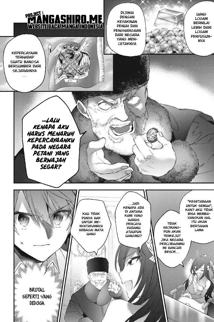 Choujin Koukousei-tachi wa Isekai demo Yoyuu de Ikinuku you desu! Chapter 53 - halaman 13