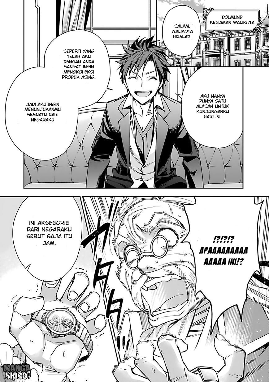 Choujin Koukousei-tachi wa Isekai demo Yoyuu de Ikinuku you desu! Chapter 6 - halaman 12