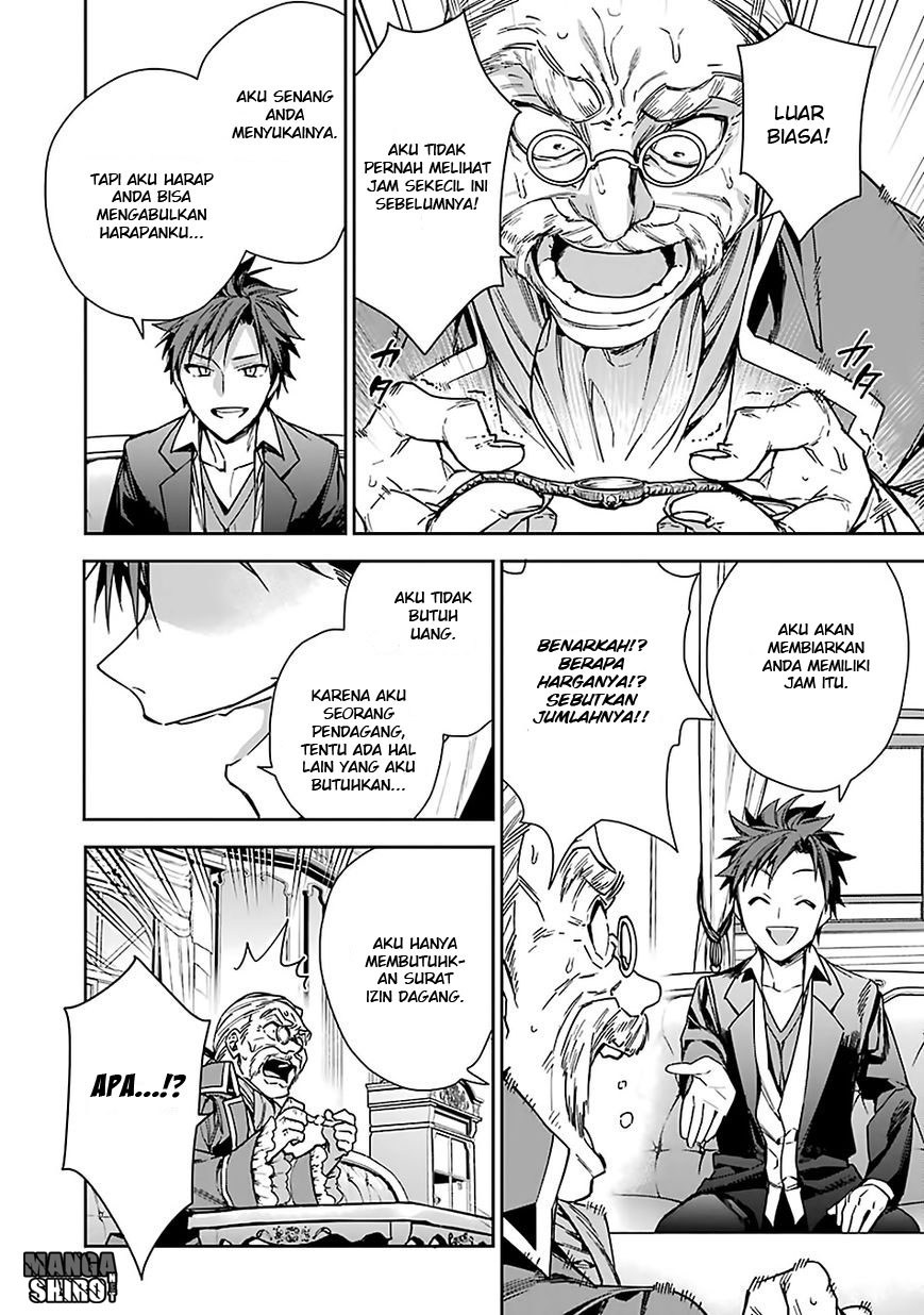 Choujin Koukousei-tachi wa Isekai demo Yoyuu de Ikinuku you desu! Chapter 6 - halaman 13