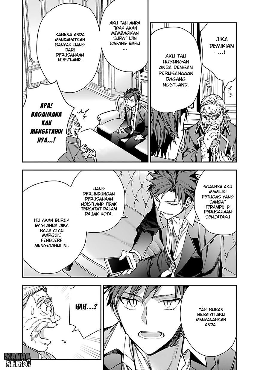 Choujin Koukousei-tachi wa Isekai demo Yoyuu de Ikinuku you desu! Chapter 6 - halaman 14