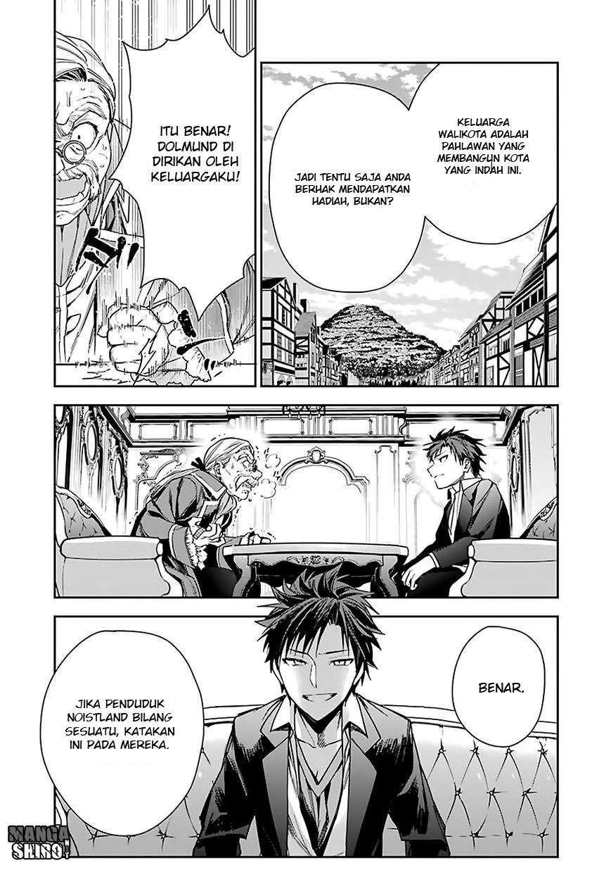 Choujin Koukousei-tachi wa Isekai demo Yoyuu de Ikinuku you desu! Chapter 6 - halaman 15