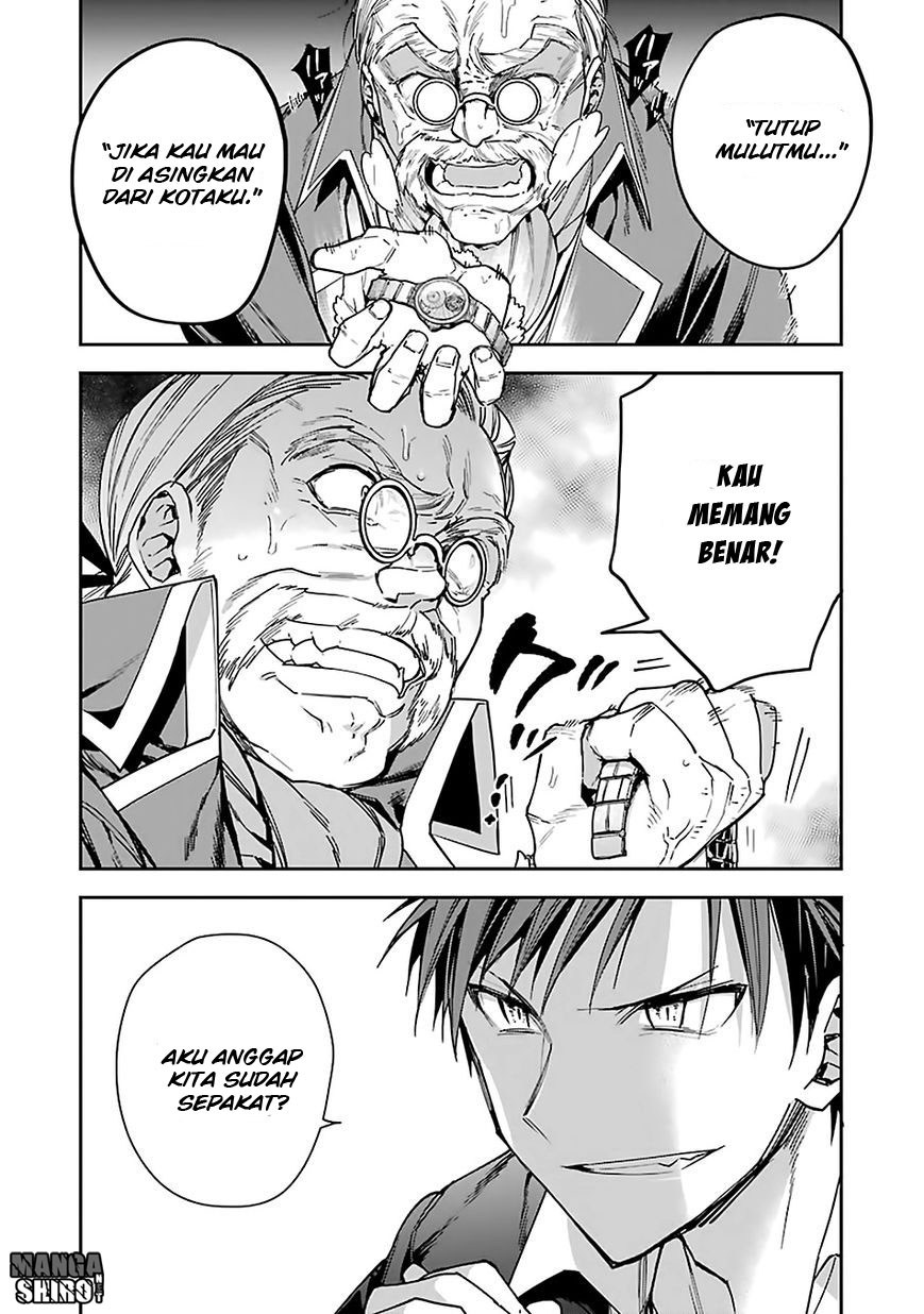 Choujin Koukousei-tachi wa Isekai demo Yoyuu de Ikinuku you desu! Chapter 6 - halaman 16