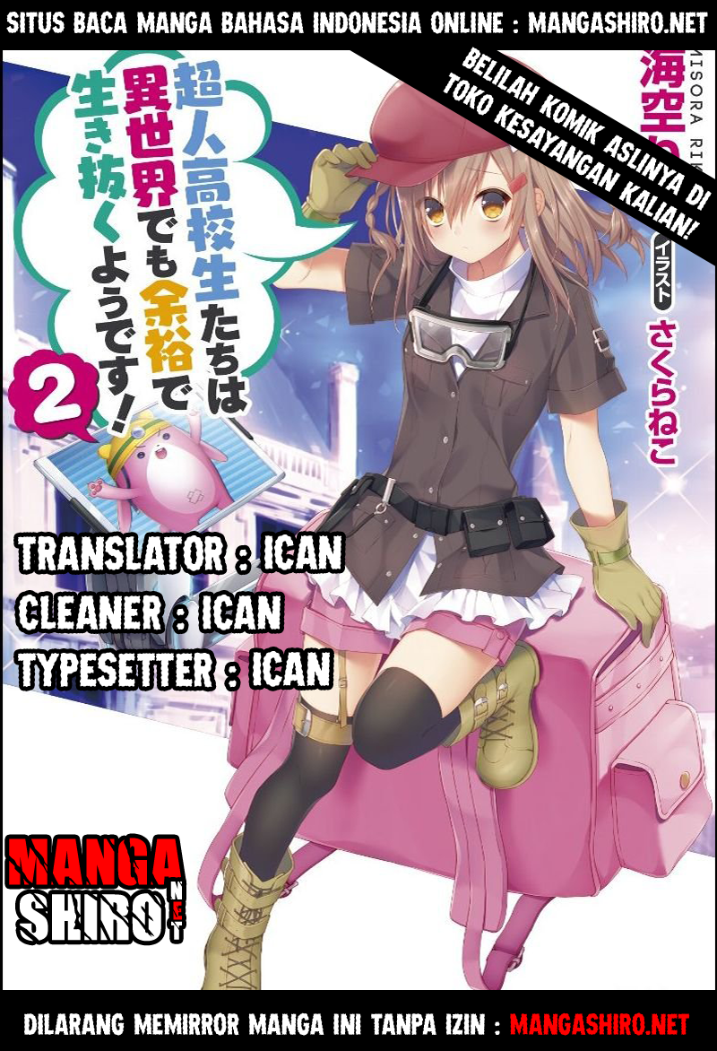 Choujin Koukousei-tachi wa Isekai demo Yoyuu de Ikinuku you desu! Chapter 7 - halaman 1