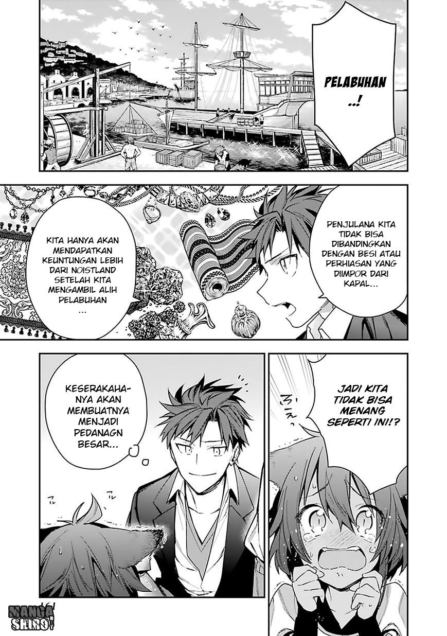 Choujin Koukousei-tachi wa Isekai demo Yoyuu de Ikinuku you desu! Chapter 7 - halaman 18