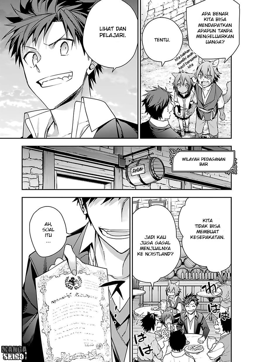 Choujin Koukousei-tachi wa Isekai demo Yoyuu de Ikinuku you desu! Chapter 7 - halaman 4