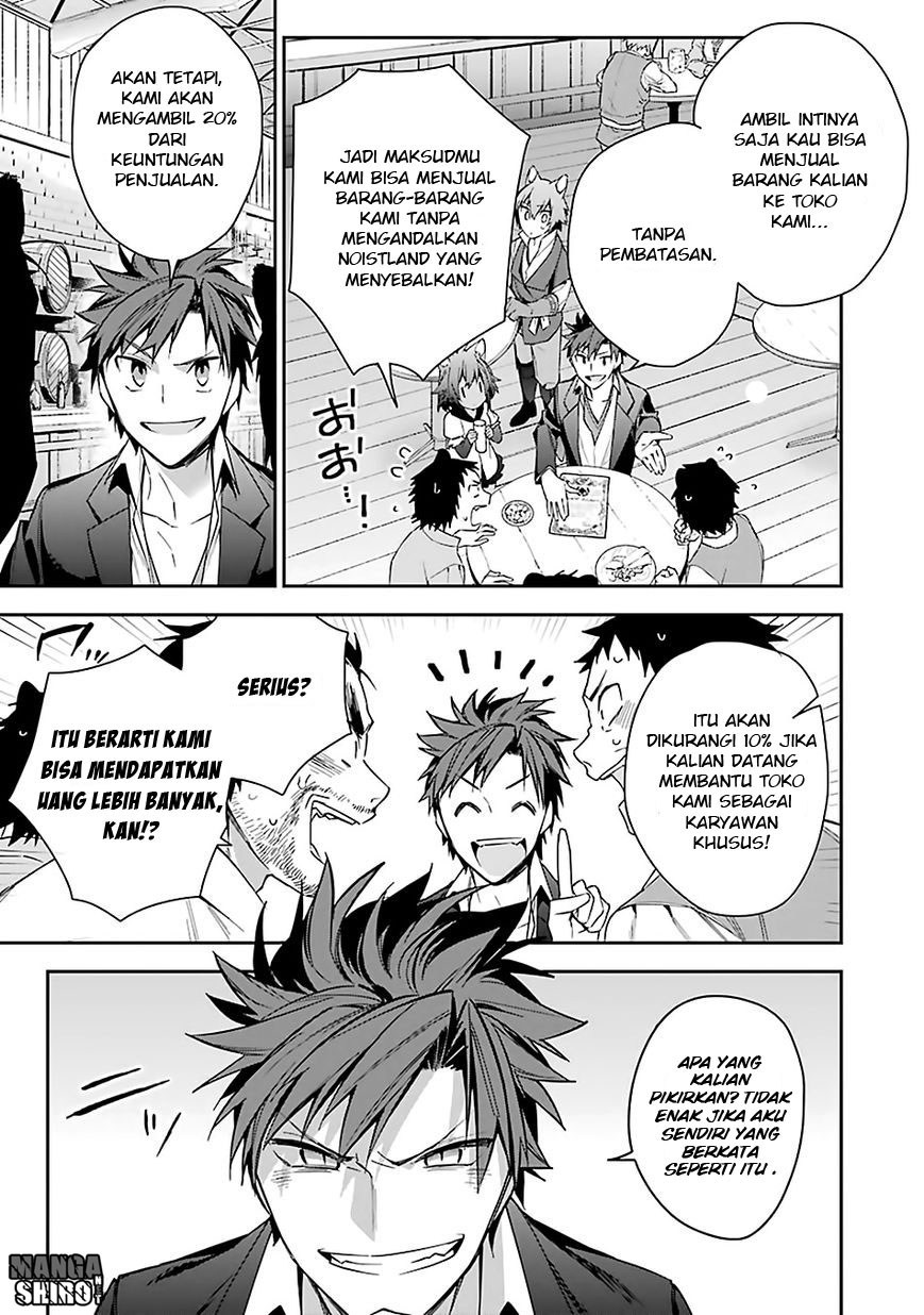Choujin Koukousei-tachi wa Isekai demo Yoyuu de Ikinuku you desu! Chapter 7 - halaman 6