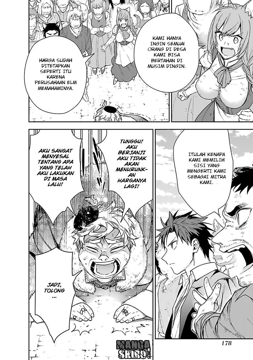 Choujin Koukousei-tachi wa Isekai demo Yoyuu de Ikinuku you desu! Chapter 8 - halaman 13