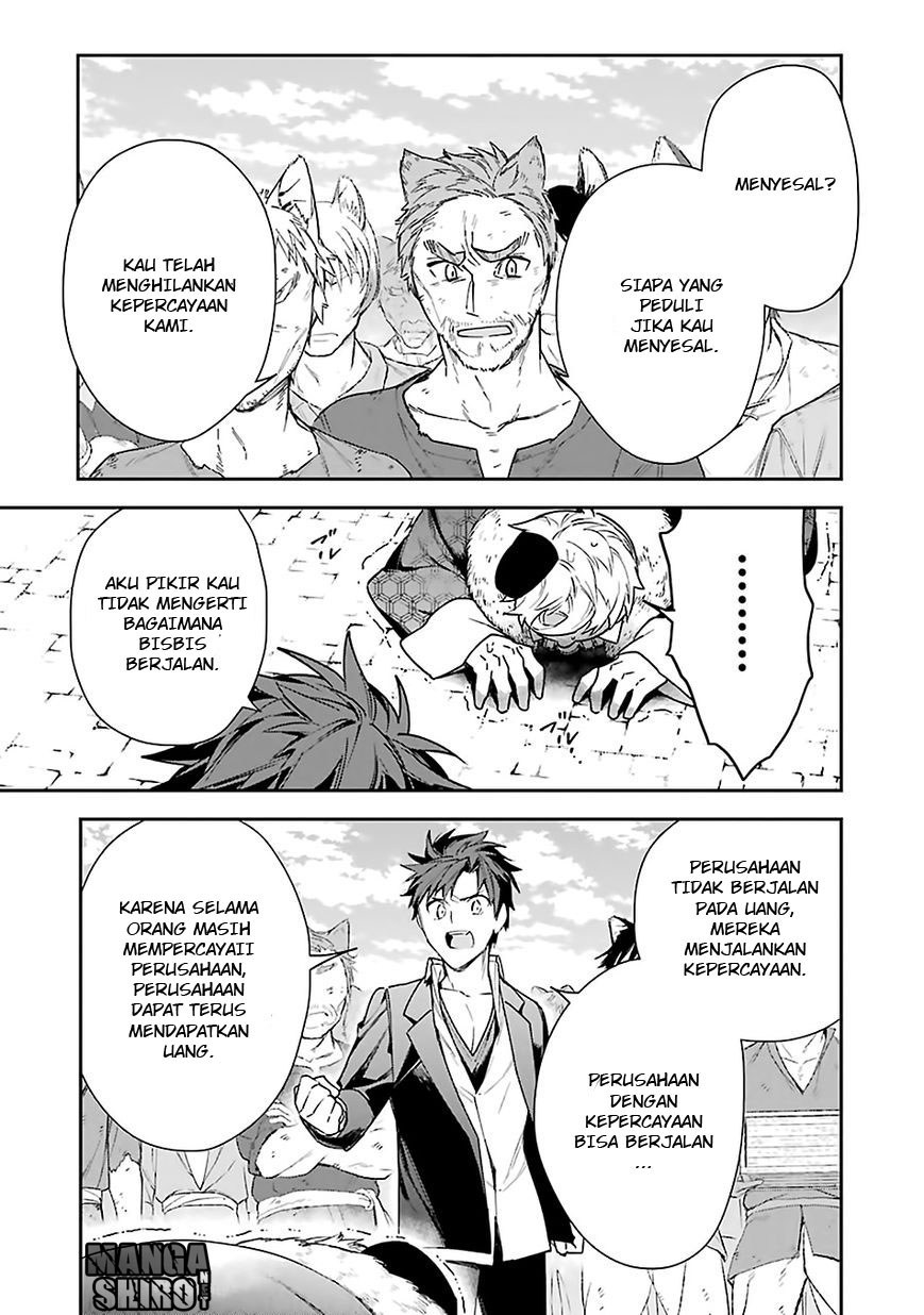 Choujin Koukousei-tachi wa Isekai demo Yoyuu de Ikinuku you desu! Chapter 8 - halaman 14