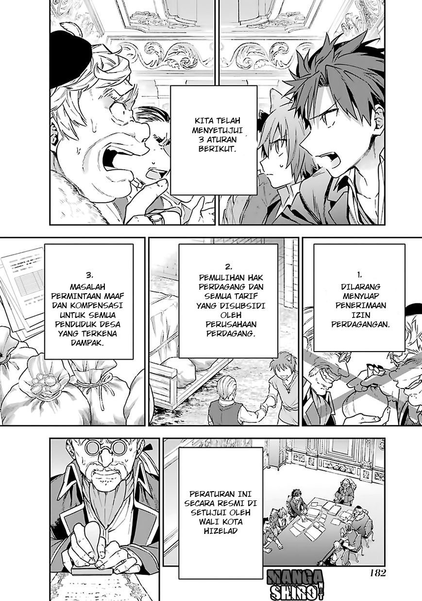 Choujin Koukousei-tachi wa Isekai demo Yoyuu de Ikinuku you desu! Chapter 8 - halaman 17