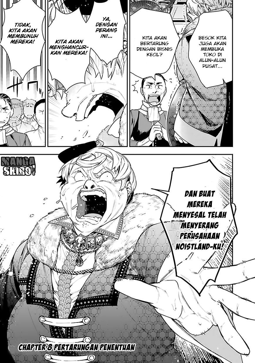 Choujin Koukousei-tachi wa Isekai demo Yoyuu de Ikinuku you desu! Chapter 8 - halaman 4