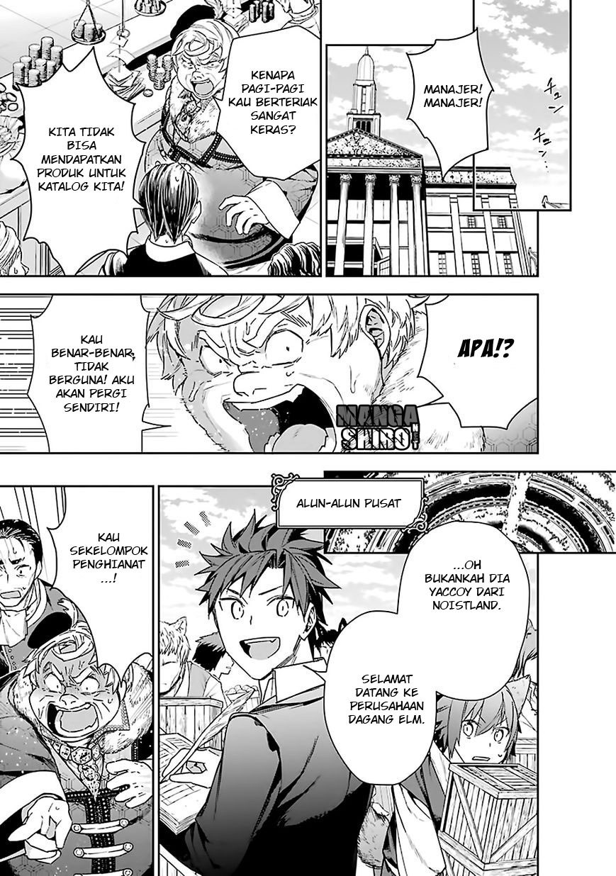 Choujin Koukousei-tachi wa Isekai demo Yoyuu de Ikinuku you desu! Chapter 8 - halaman 8