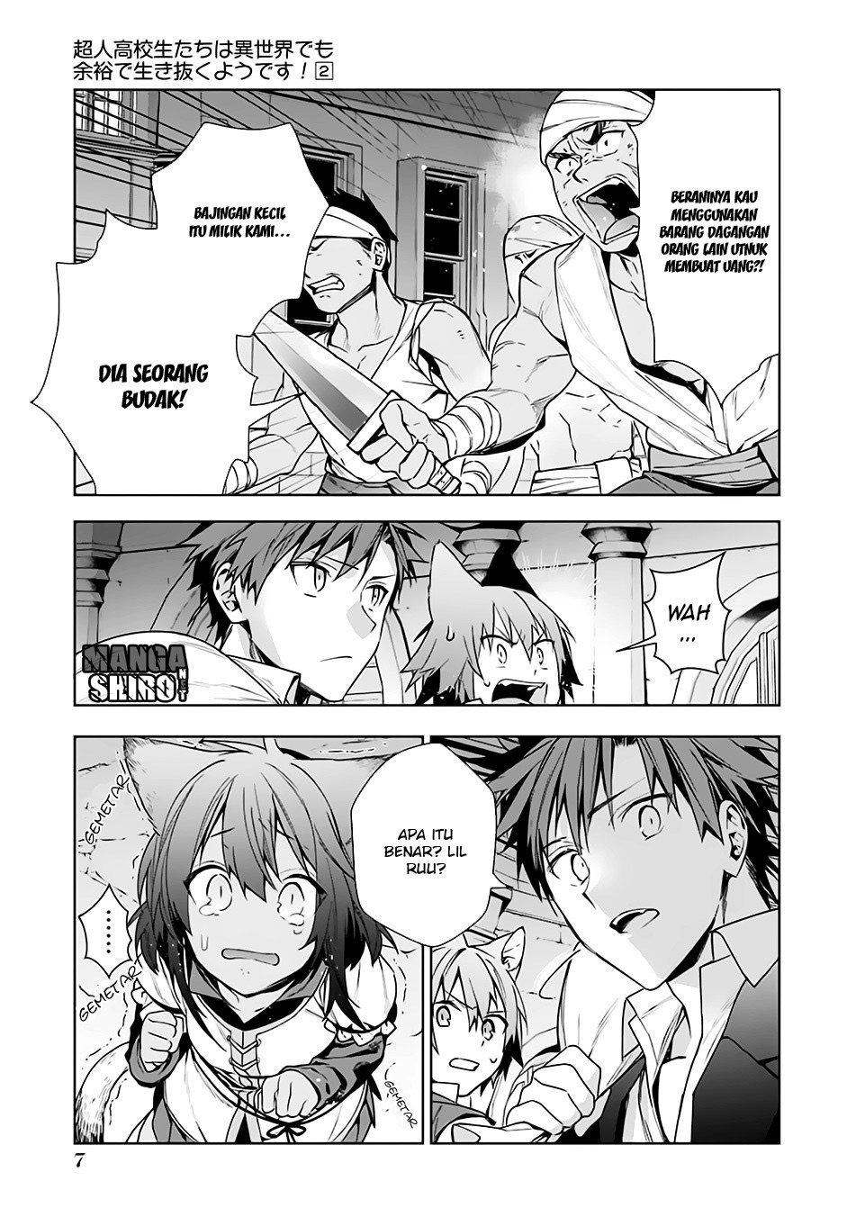 Choujin Koukousei-tachi wa Isekai demo Yoyuu de Ikinuku you desu! Chapter 9 - halaman 5