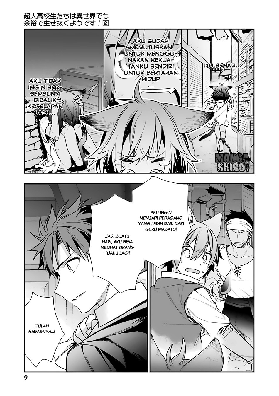 Choujin Koukousei-tachi wa Isekai demo Yoyuu de Ikinuku you desu! Chapter 9 - halaman 7