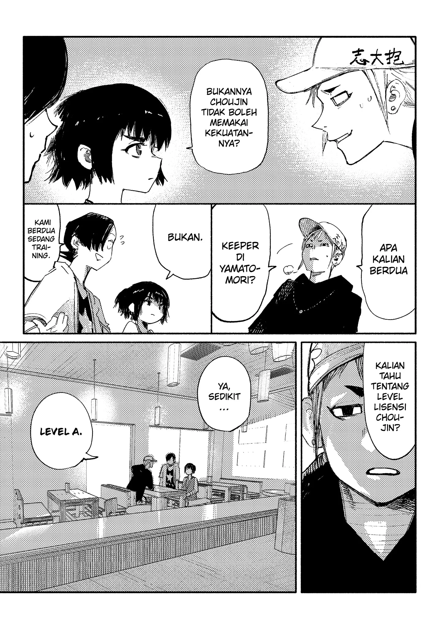 Choujin X Chapter 10 - halaman 3