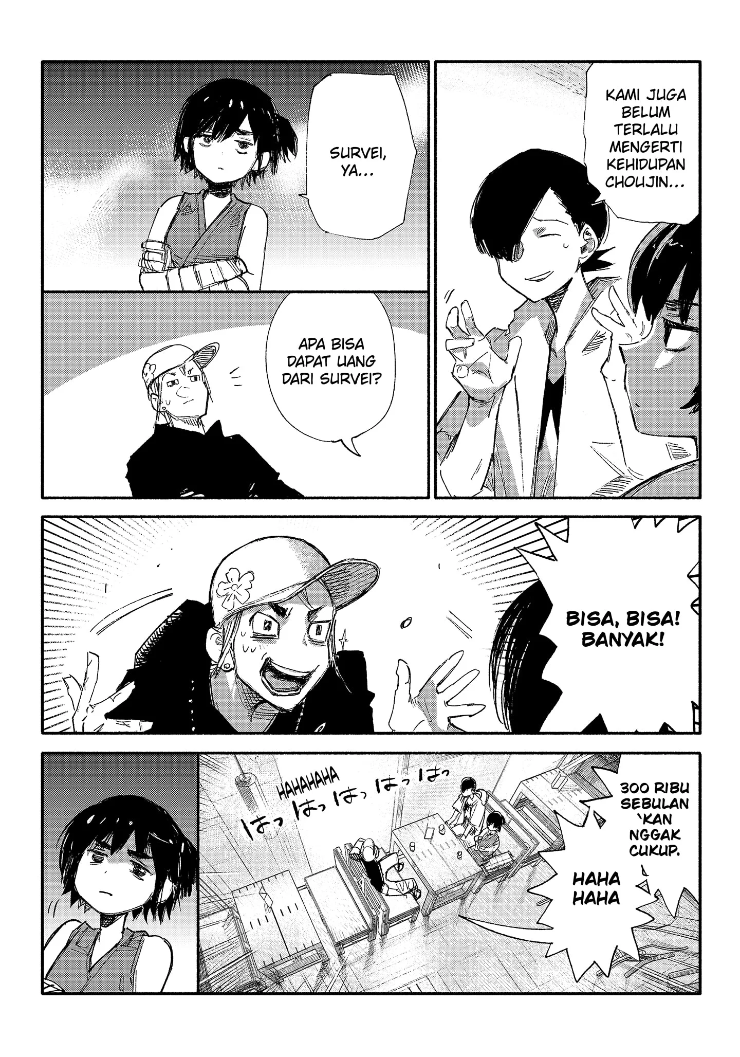 Choujin X Chapter 10 - halaman 5