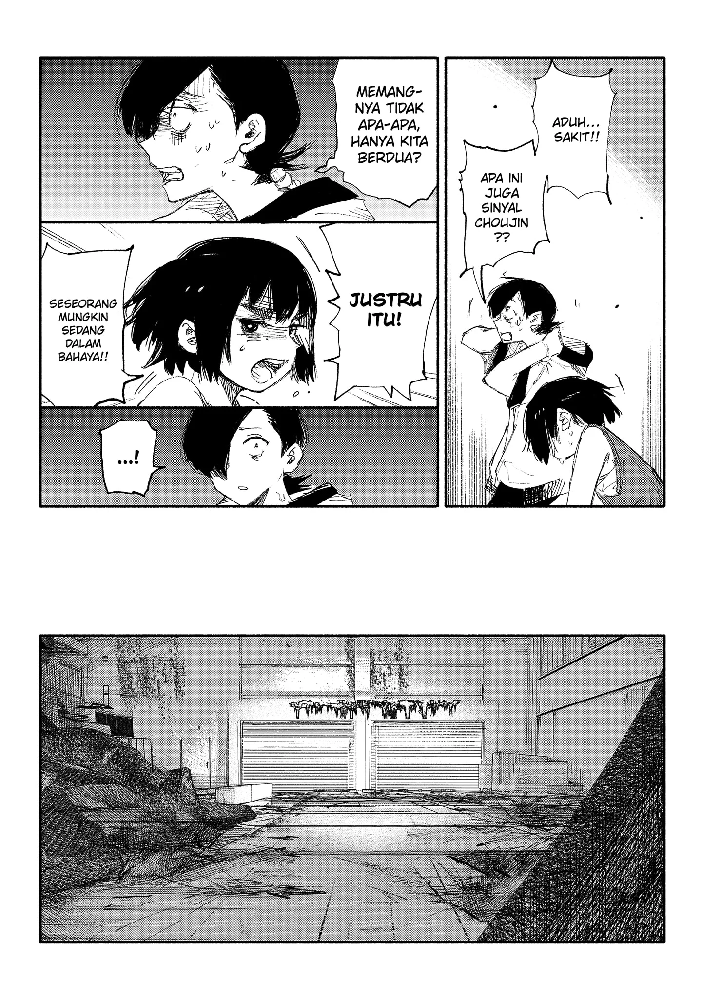 Choujin X Chapter 11 - halaman 17