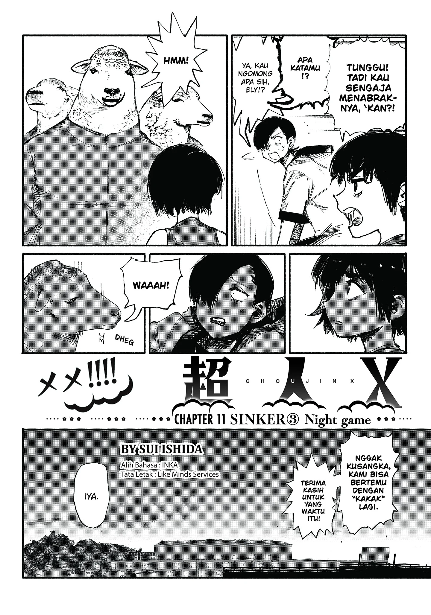 Choujin X Chapter 11 - halaman 4