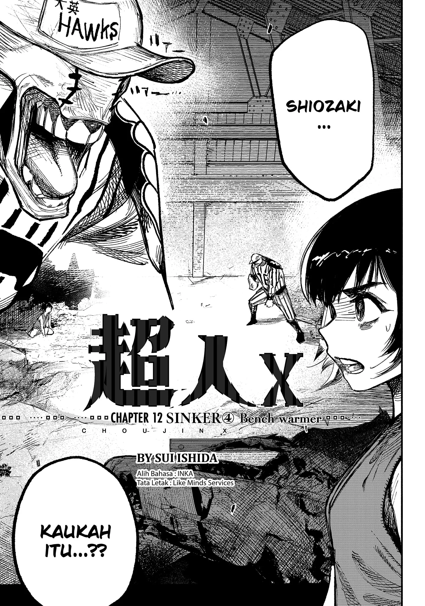 Choujin X Chapter 12 - halaman 3