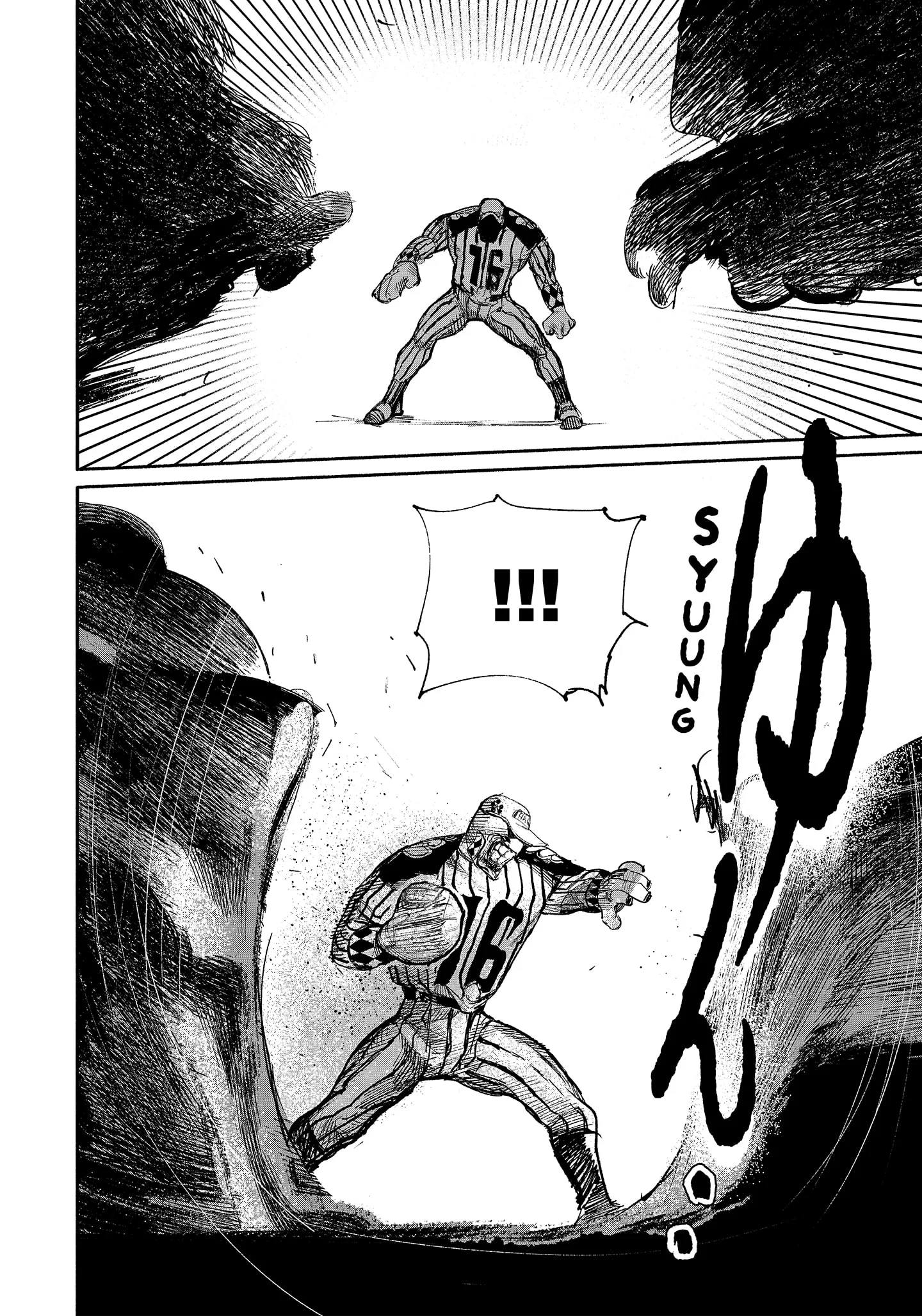 Choujin X Chapter 12 - halaman 6