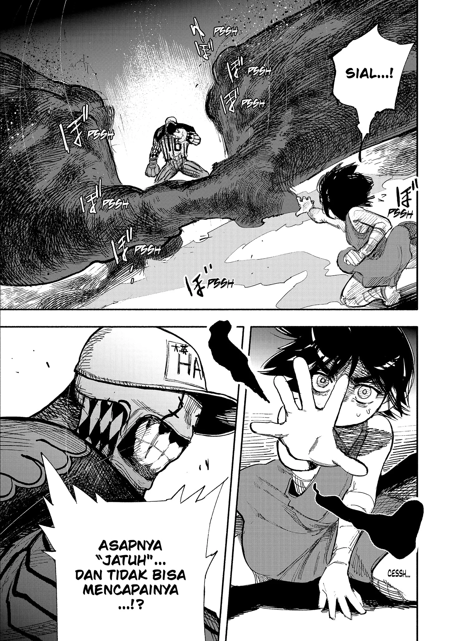 Choujin X Chapter 12 - halaman 7