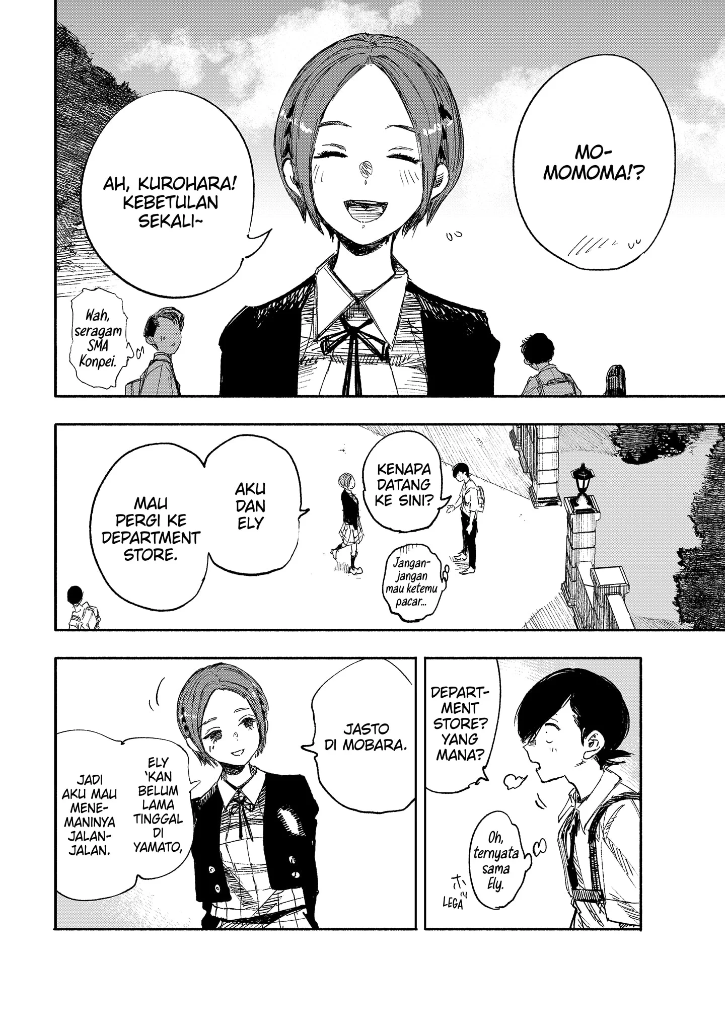 Choujin X Chapter 17 - halaman 16