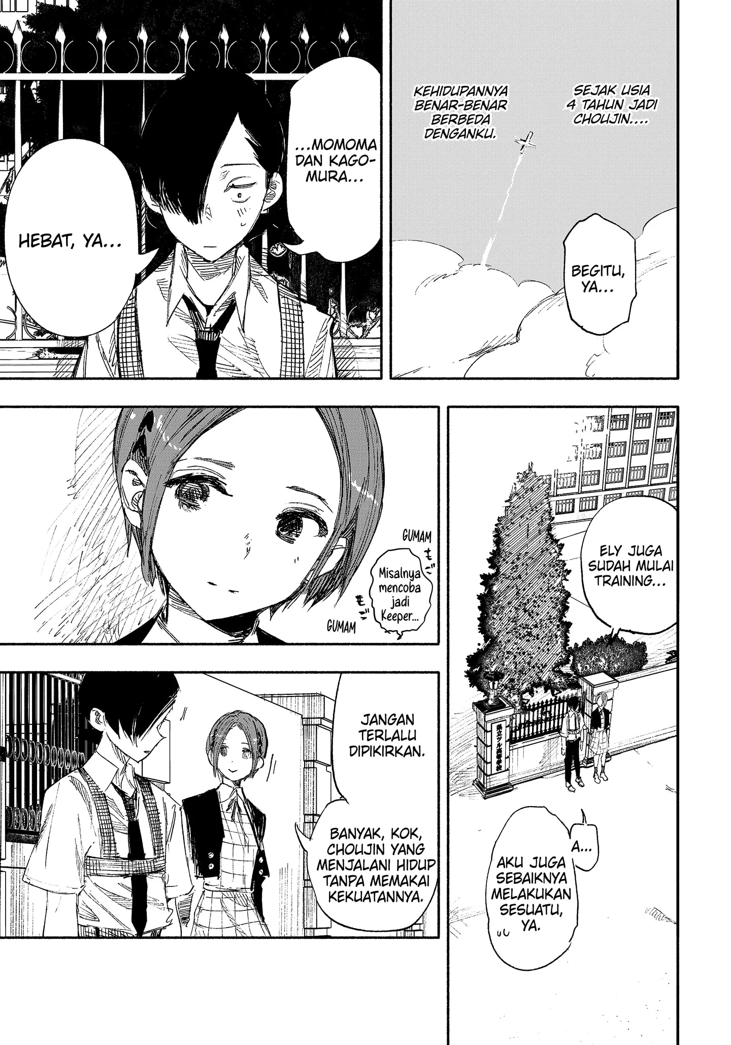 Choujin X Chapter 17 - halaman 19
