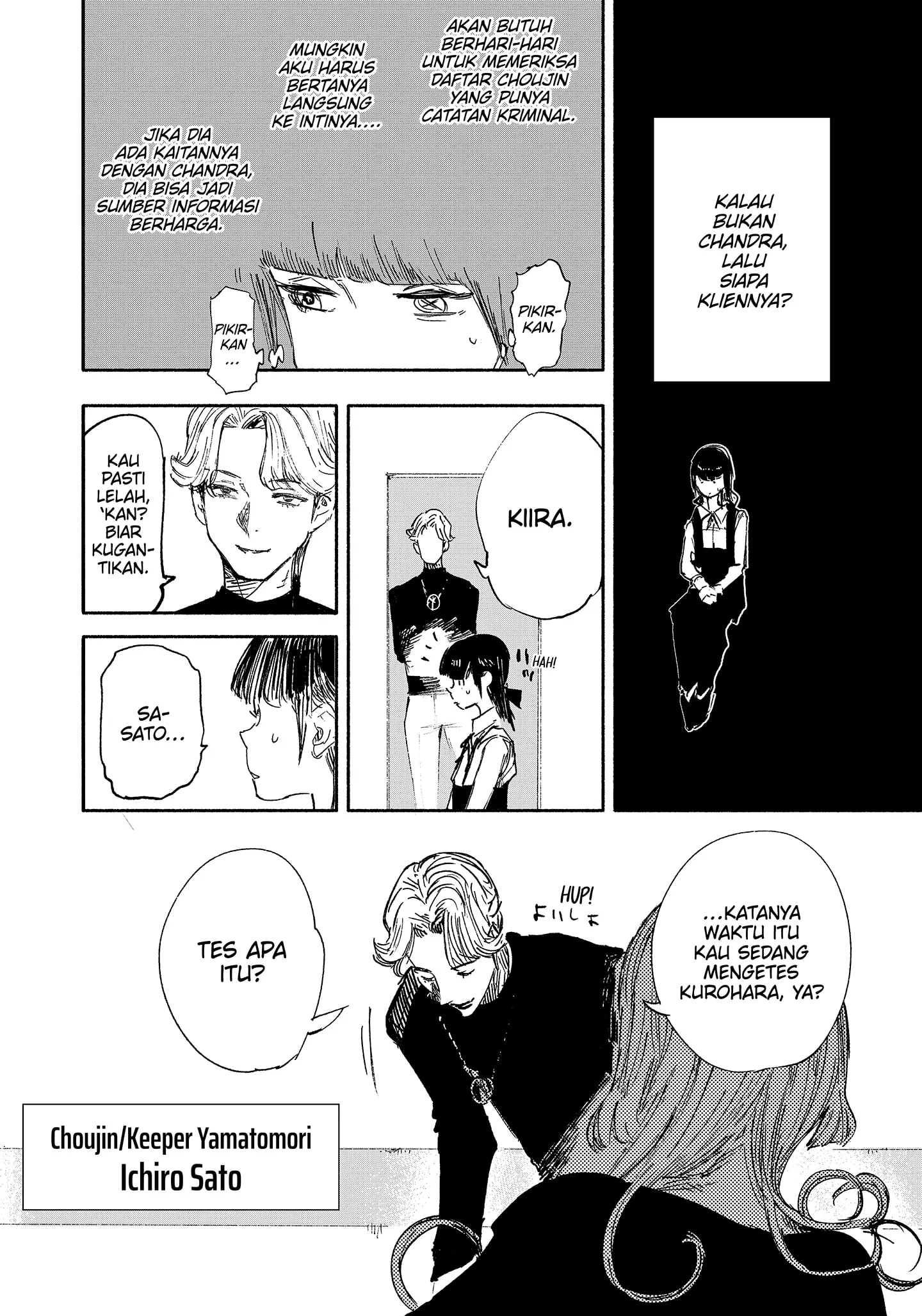 Choujin X Chapter 17 - halaman 4