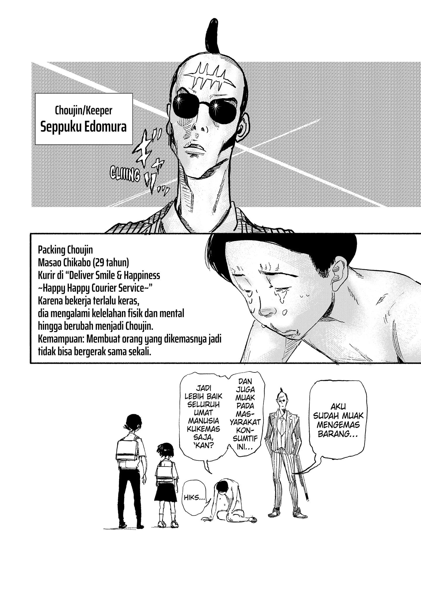Choujin X Chapter 17 - halaman 40