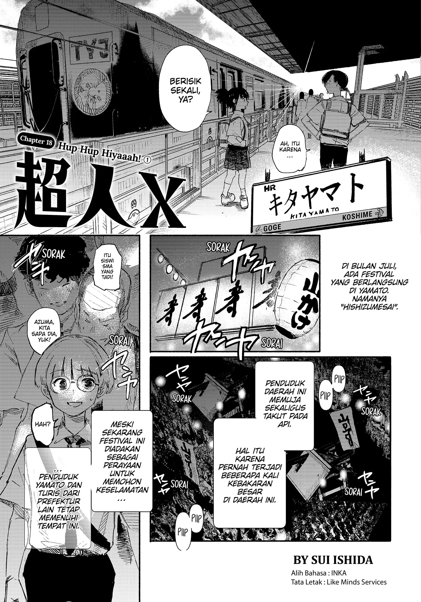 Choujin X Chapter 18 - halaman 1