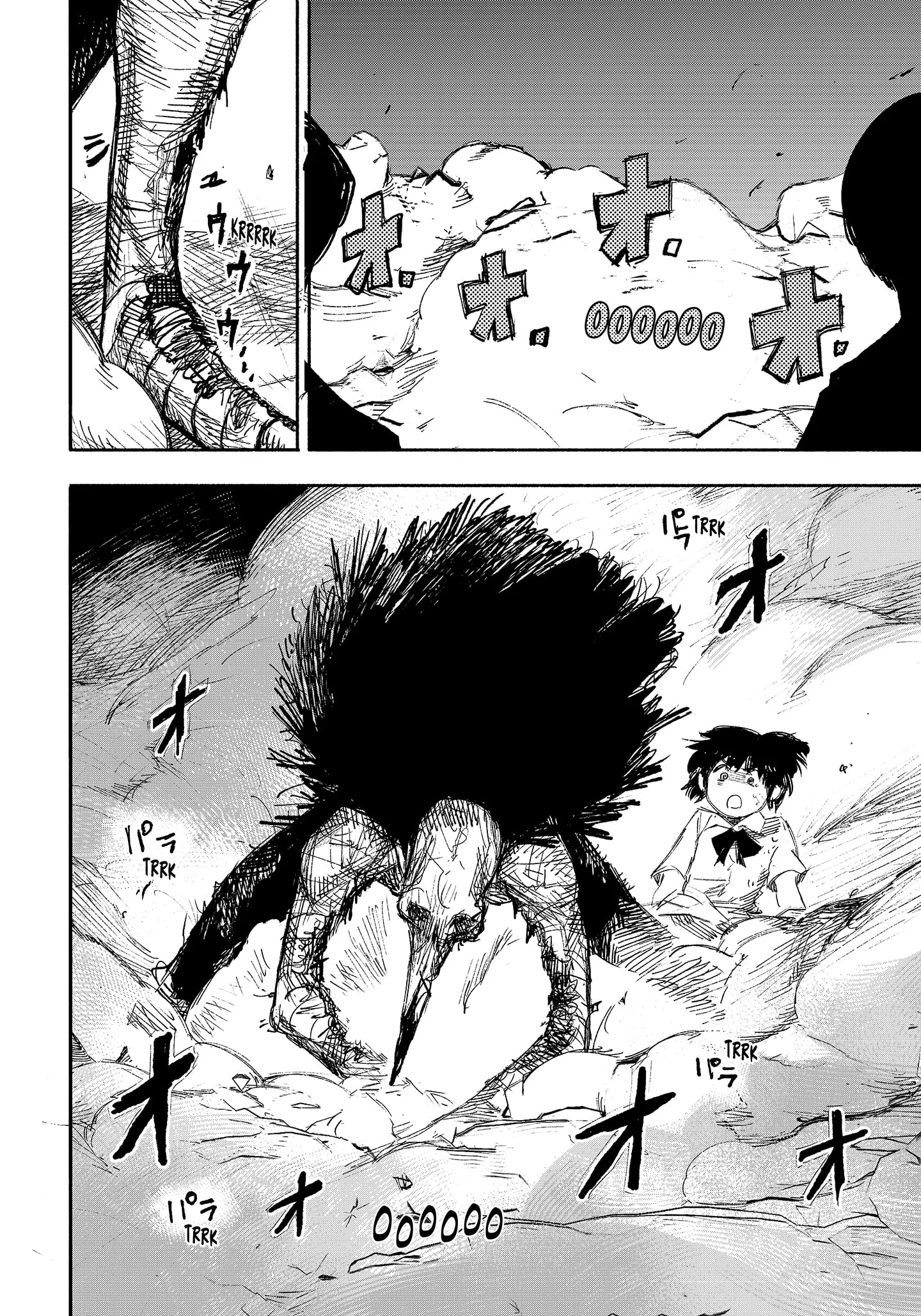 Choujin X Chapter 18 - halaman 20