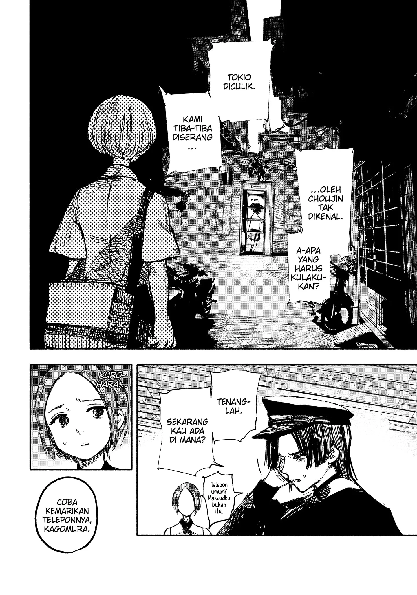 Choujin X Chapter 18 - halaman 34