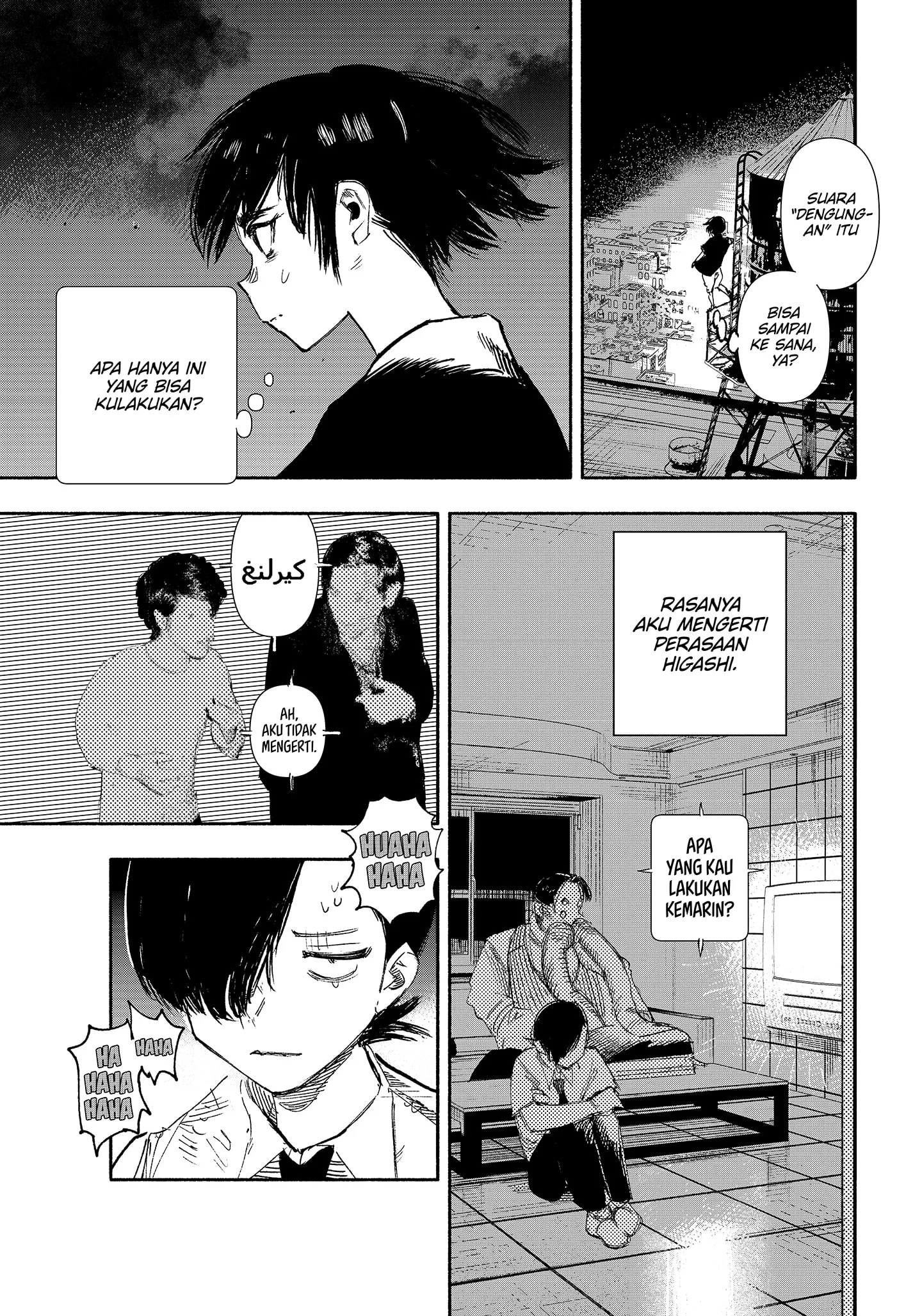 Choujin X Chapter 19 - halaman 4