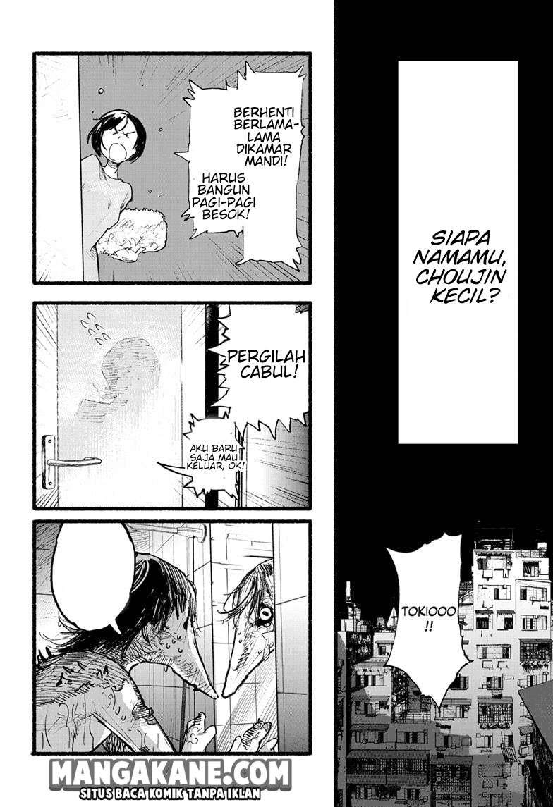 Choujin X Chapter 2 - halaman 47