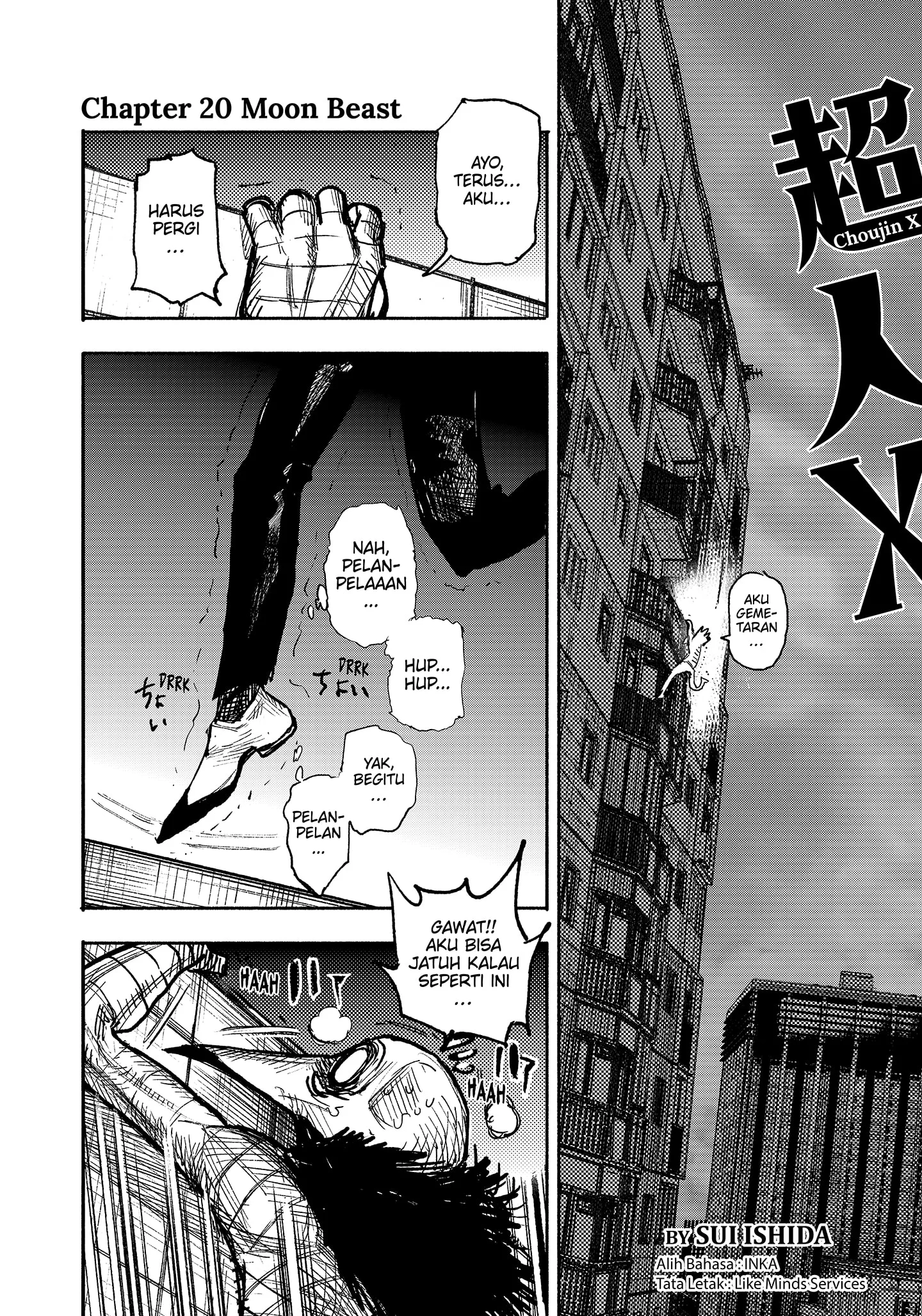 Choujin X Chapter 20 - halaman 5