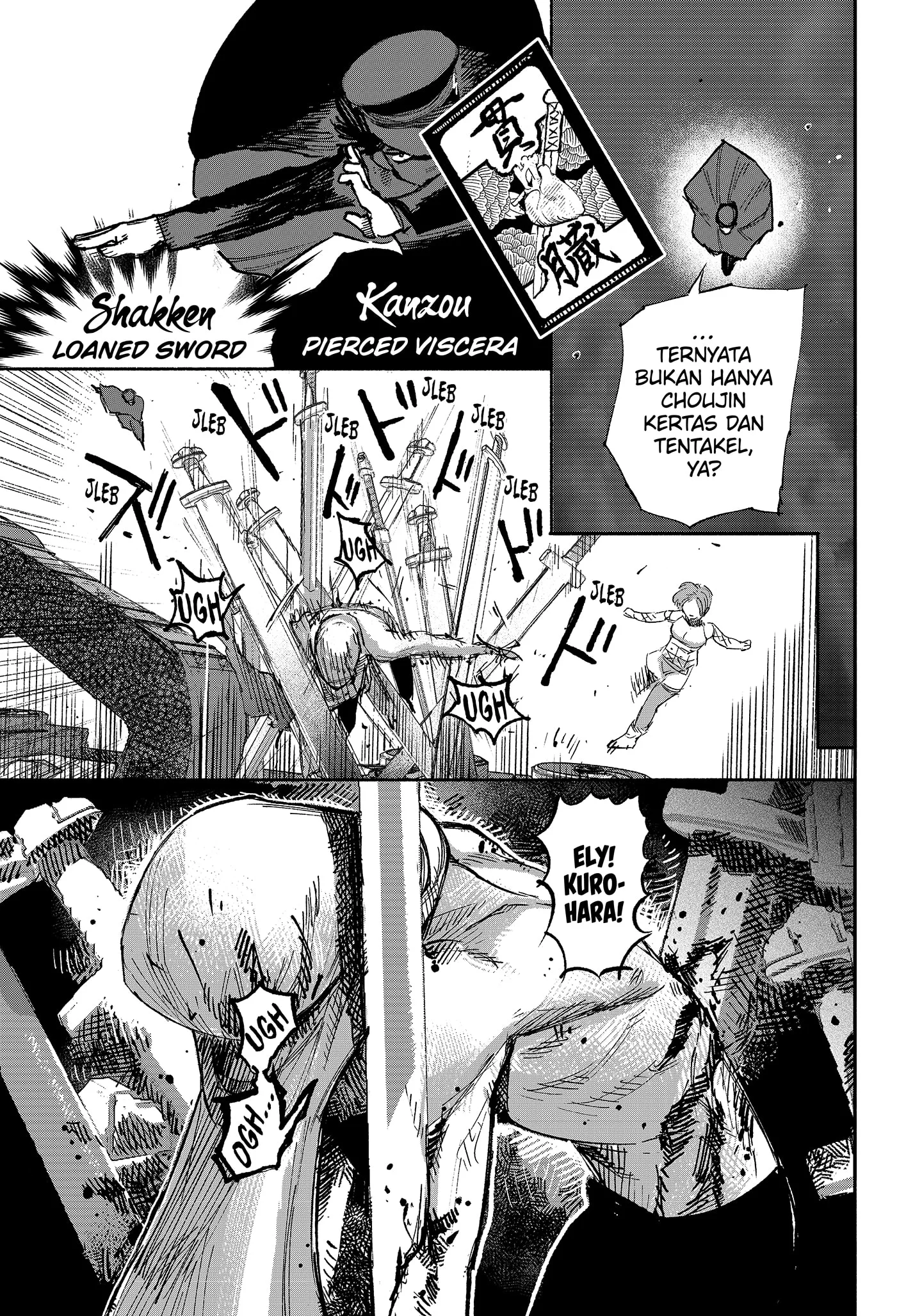 Choujin X Chapter 21 - halaman 20