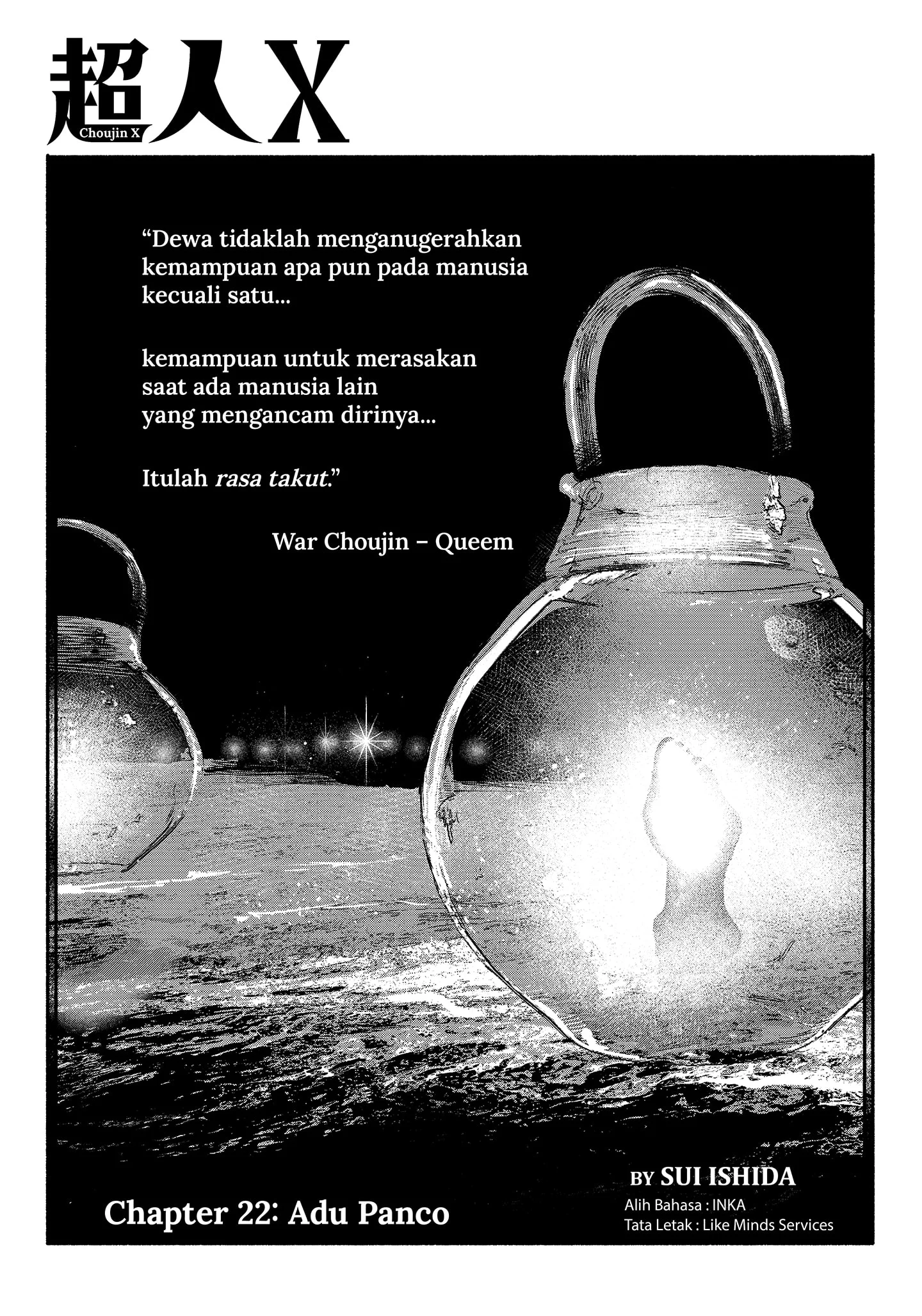 Choujin X Chapter 22 - halaman 1