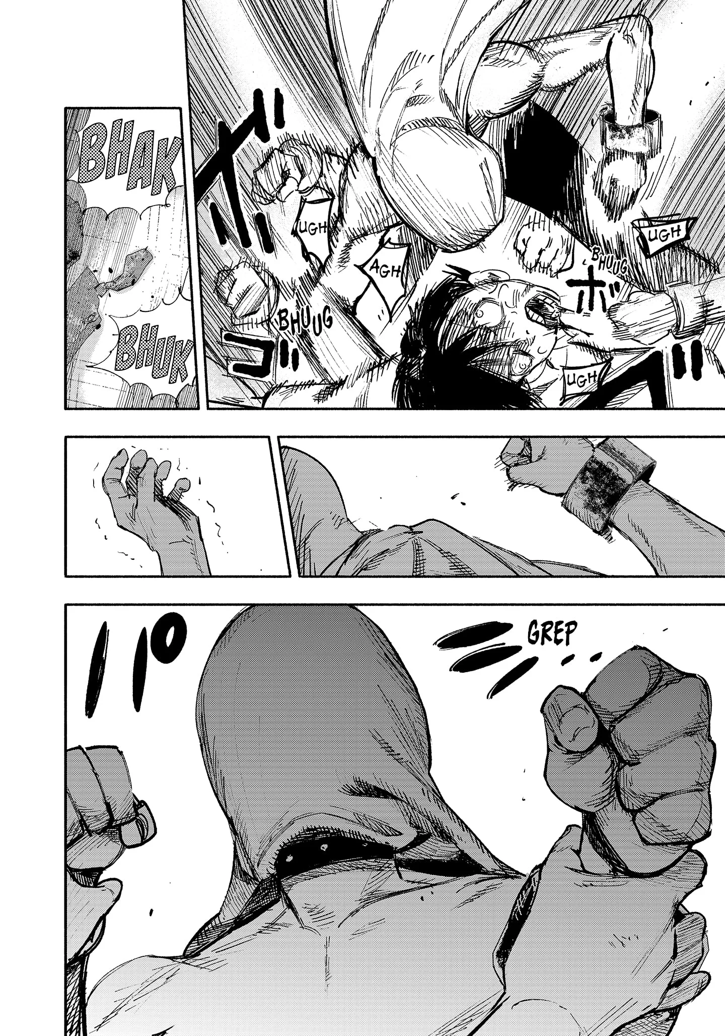 Choujin X Chapter 22 - halaman 6